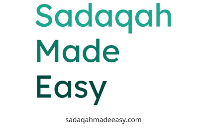 Sadaqah Made Easy Logo